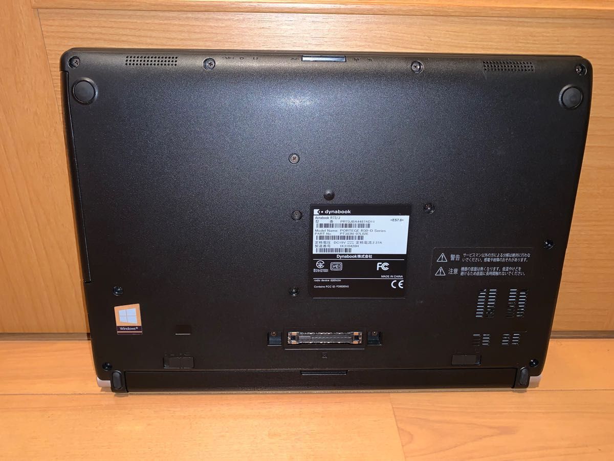 美品】東芝 中古ノートパソコン SSD256GB オフィス2019 光学ドライブ