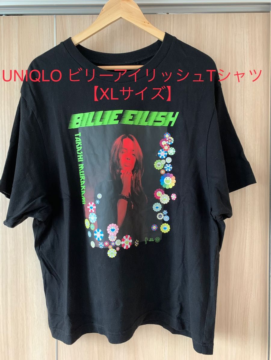 UNIQLO ビリーアイリッシュTシャツ