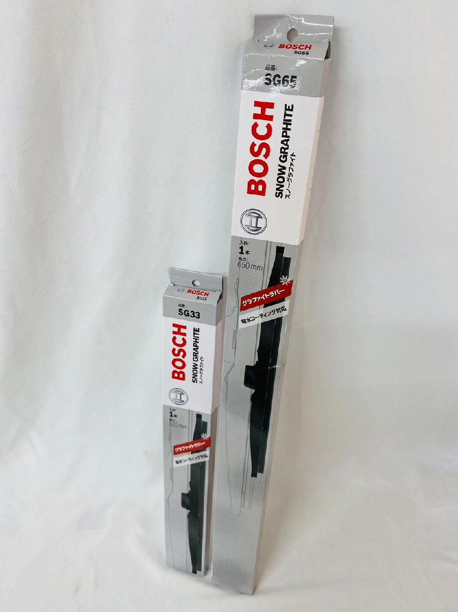 【未使用品】BOSCH ボッシュ スノーグラファイト ワイパーブレード SG33/SG65 2本セット 325/650mm_画像1