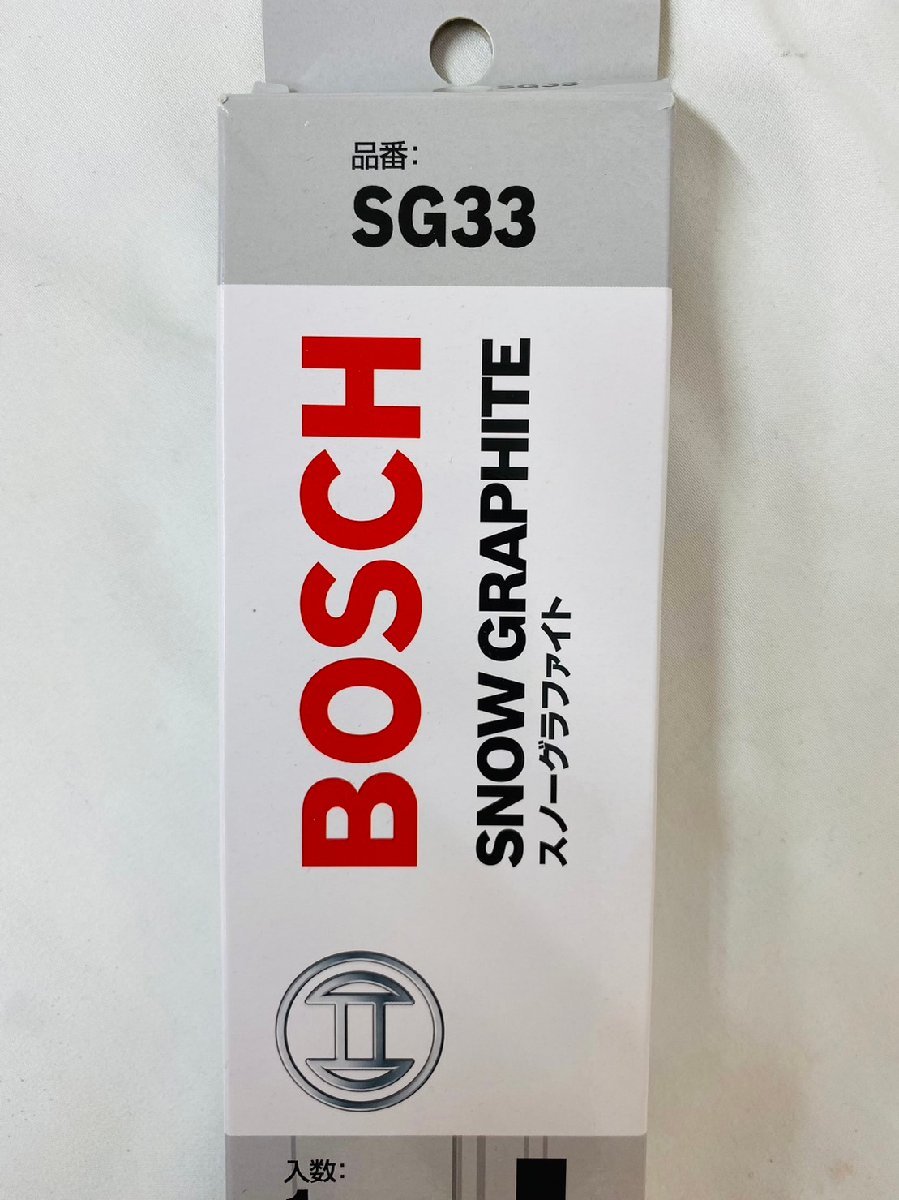 【未使用品】BOSCH ボッシュ スノーグラファイト ワイパーブレード SG33/SG65 2本セット 325/650mm_画像7