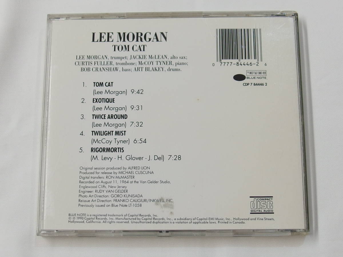 最低価格の Music Matters Lee Morgan Tom Cat 45rpm grupoalcopanama.com