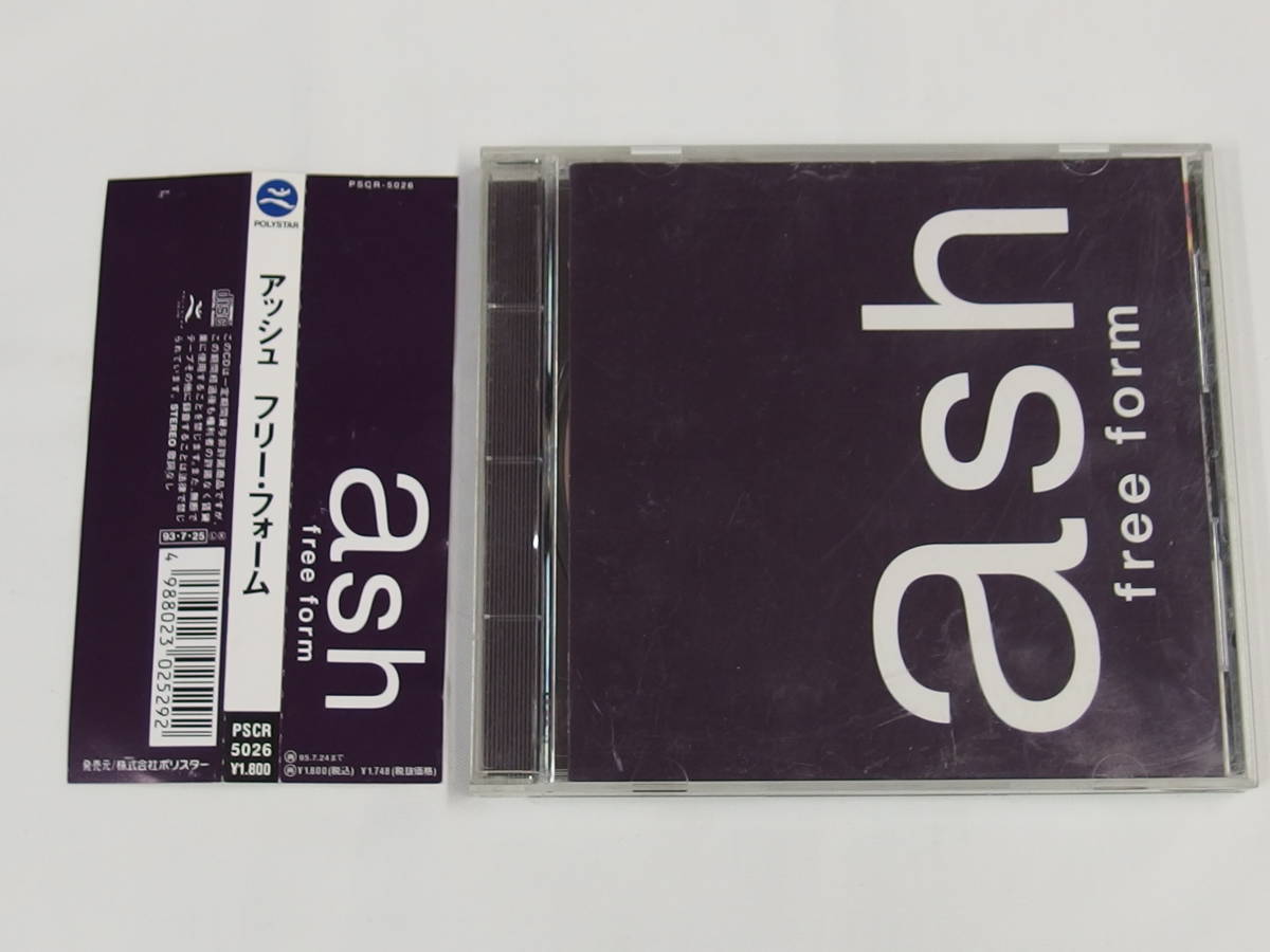 CD / 帯付き / ash / free form / 『M15』 / 中古_画像1