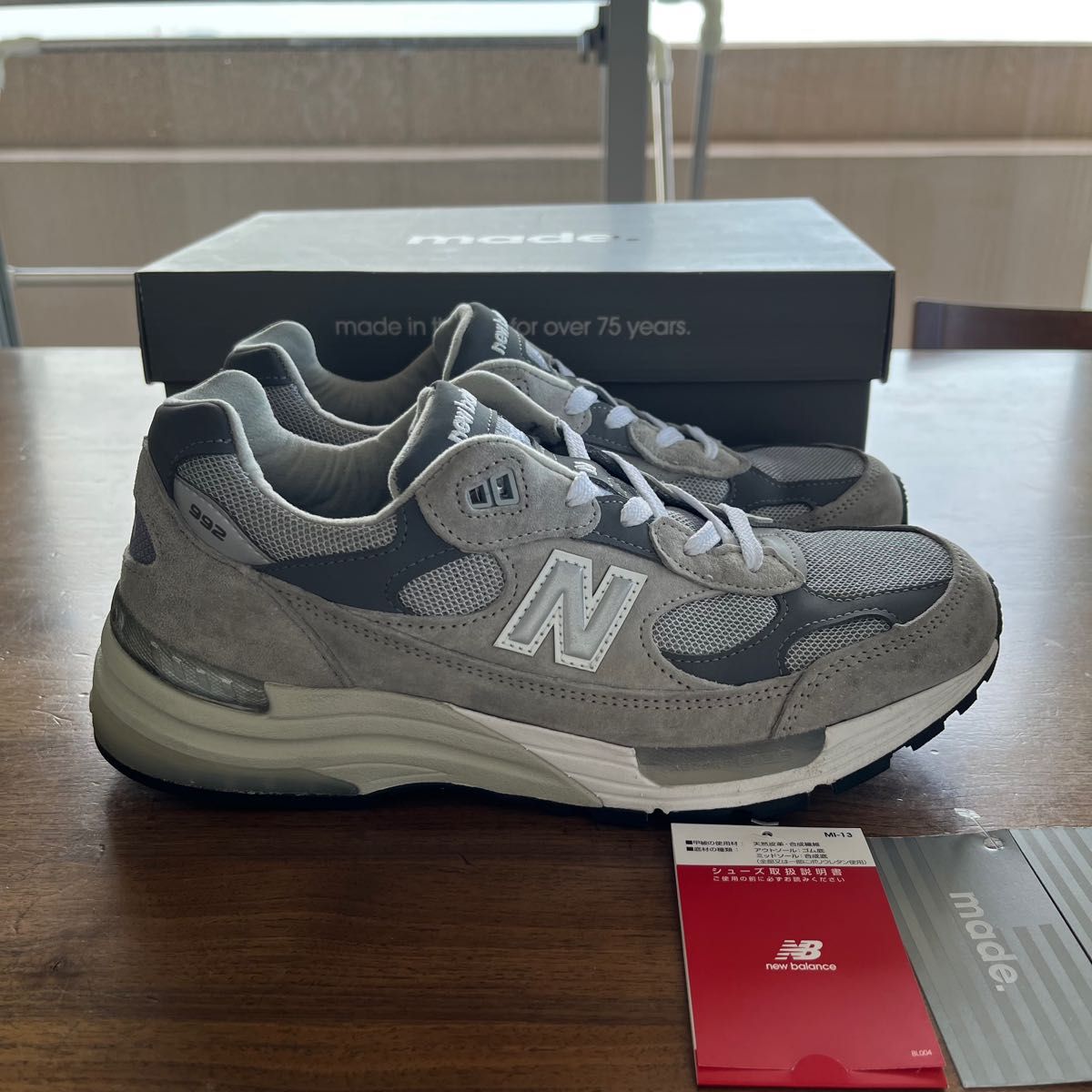 ニューバランス NEW BALANCE◆M992GR◆超美品