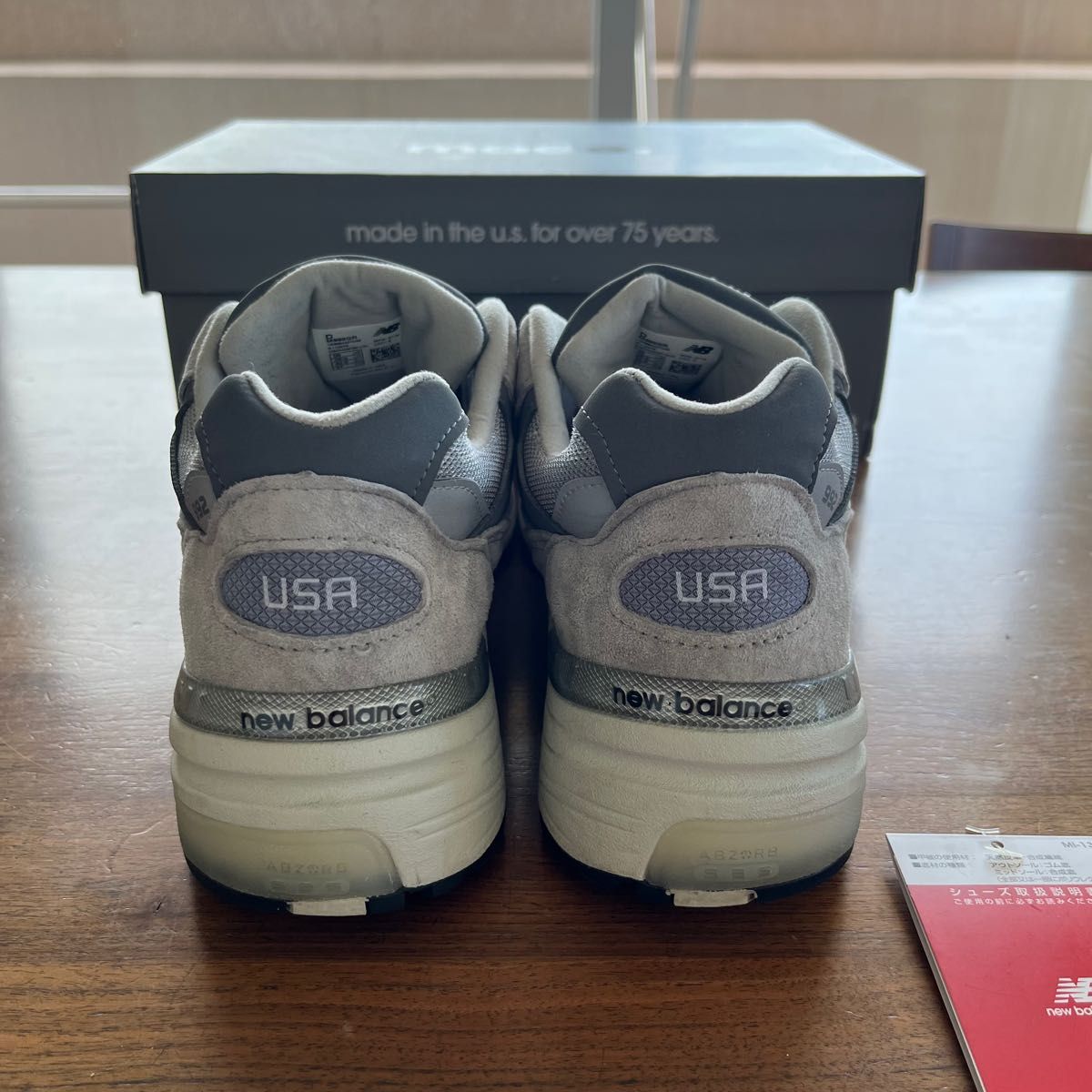 ニューバランス NEW BALANCE M992GR 超美品|Yahoo!フリマ(旧PayPay