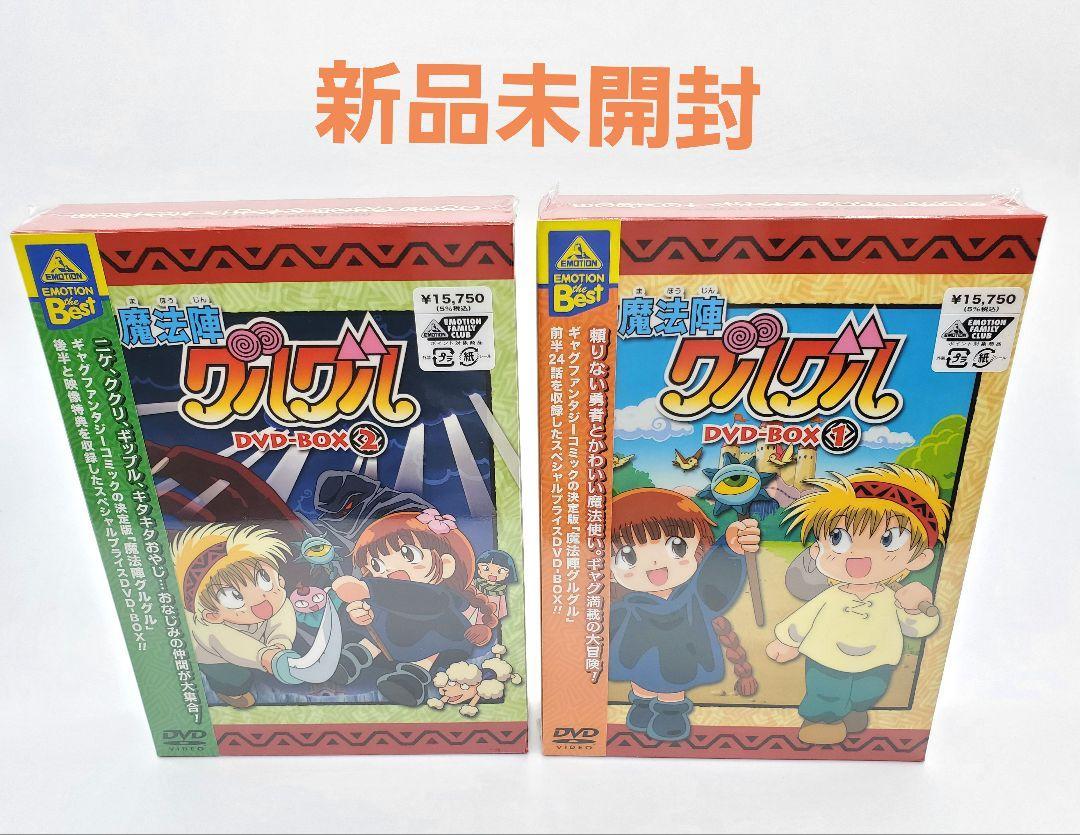 本物保証! 名探偵コナン PART30 ケース無 DVD 中古 全巻セット