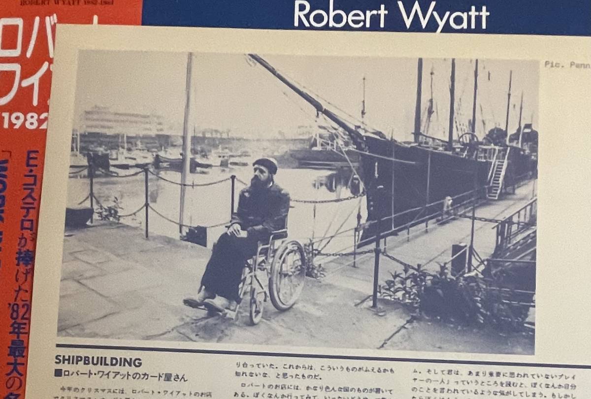 LP ロバート・ワイアット ROBERT WYATT 1982-1984 RoughTrade_画像2