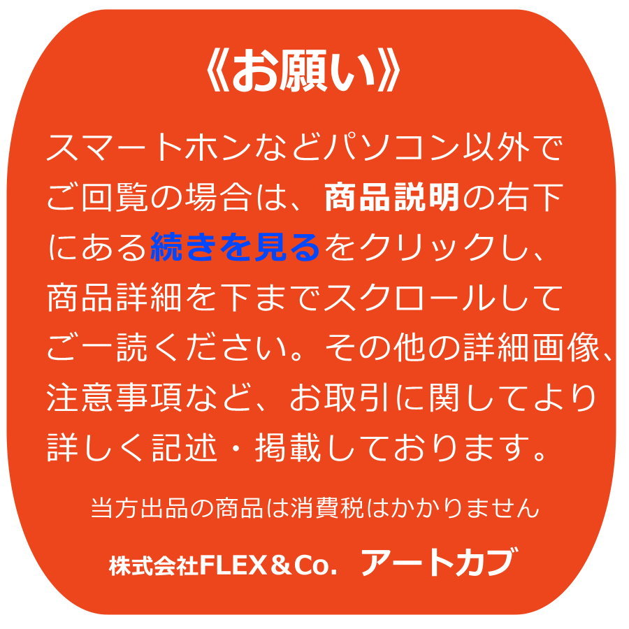 新春大特価 新品 本物 鶴田一郎 限定75部 リトグラフ 送料無料 新春大特価 新品 本物 鶴田一郎 限定75部 リトグラフ 送料無料