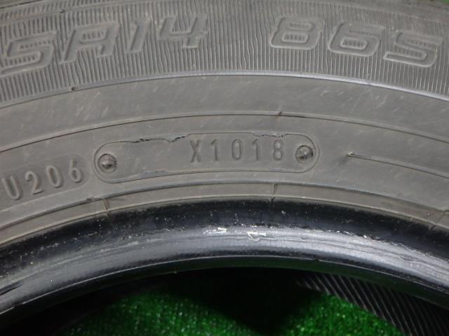 中古 ダンロップ タイヤ 185/65R14　2本　夏_画像4