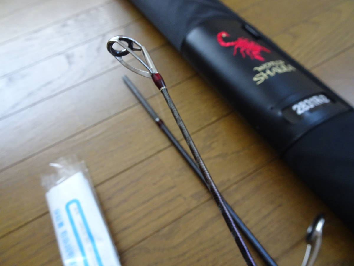 シマノ ワールドシャウラ2831R-2 現行sicガイドモデル 超美品