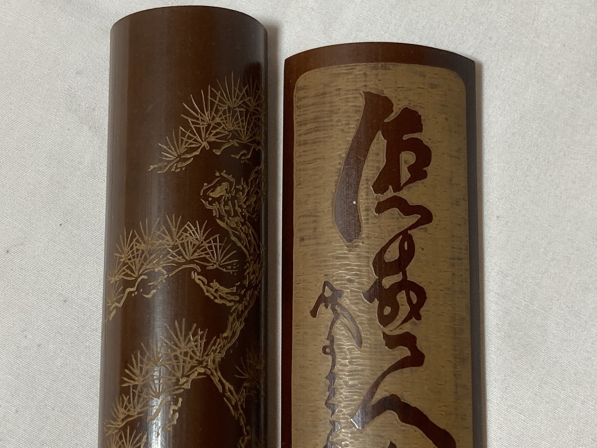 ⑬茶合◇2点まとめて◇古竹◇燻竹◇煎茶道具◇ - JChere雅虎拍卖代购
