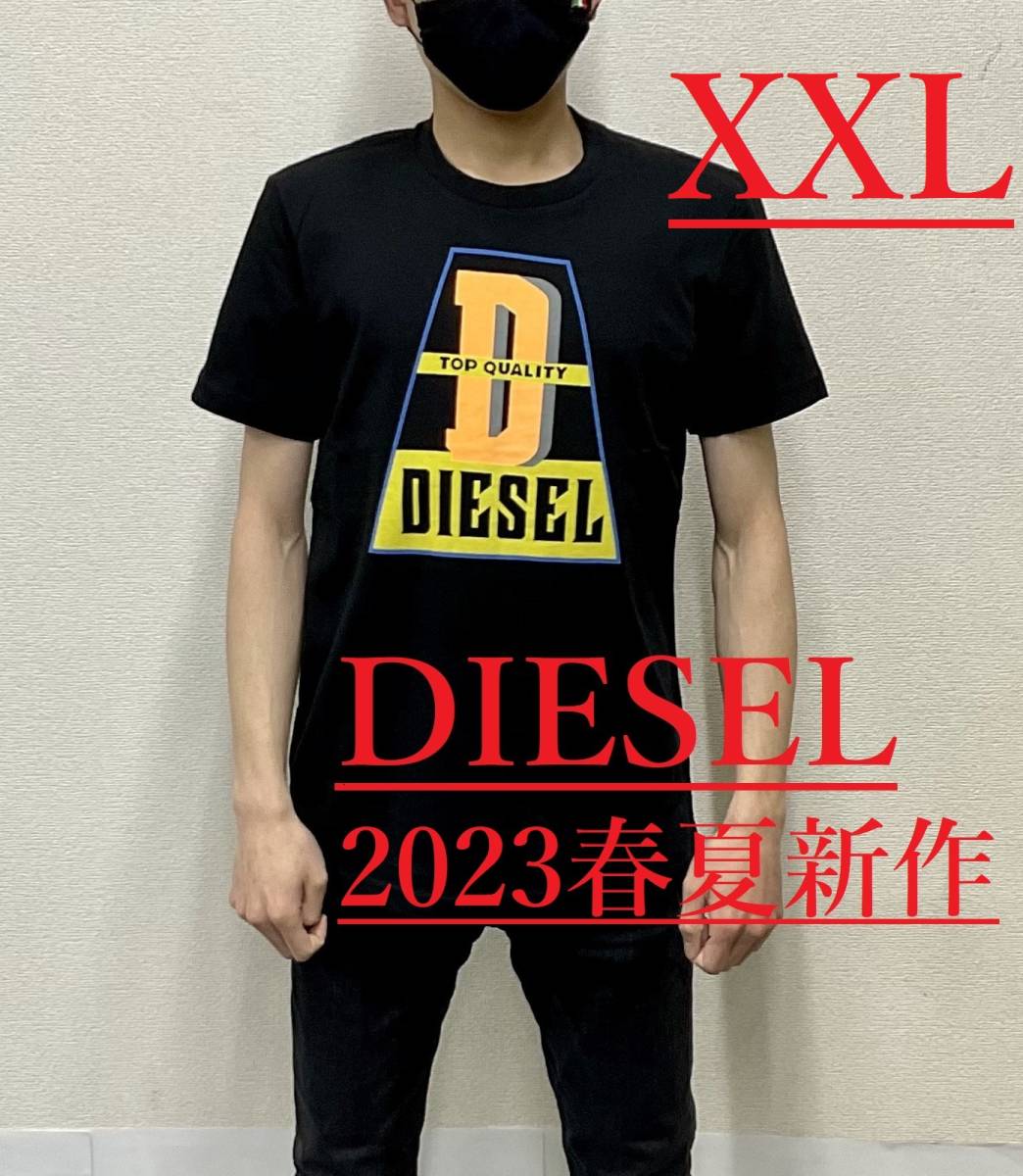 ディーゼル　Tシャツ 0723　ブラック　XXLサイズ　新品 タグ付　A10376 0GRAI 9XX DIESEL　フロントデザイン　大きい希少サイズ