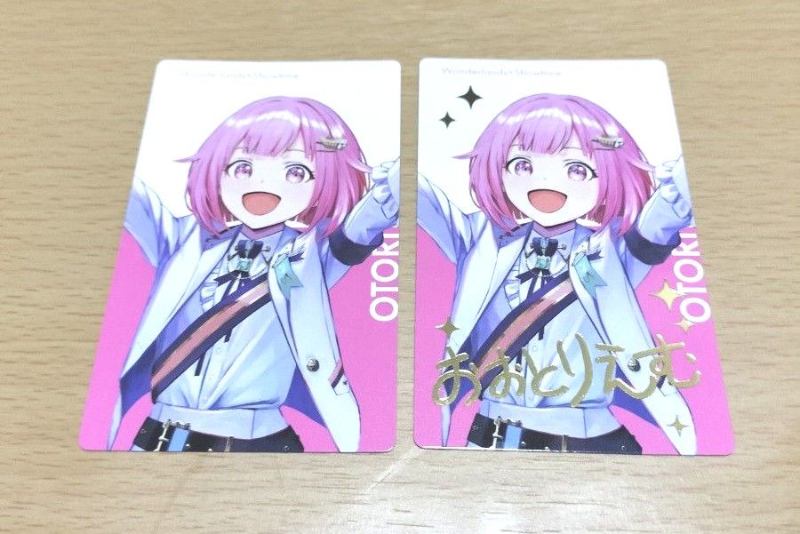 プロセカ エピカ 箔押し 鳳えむ|Yahoo!フリマ(旧PayPayフリマ) プロセカ エピカ 箔押し 鳳えむ|Yahoo!フリマ(旧PayPayフリマ)
