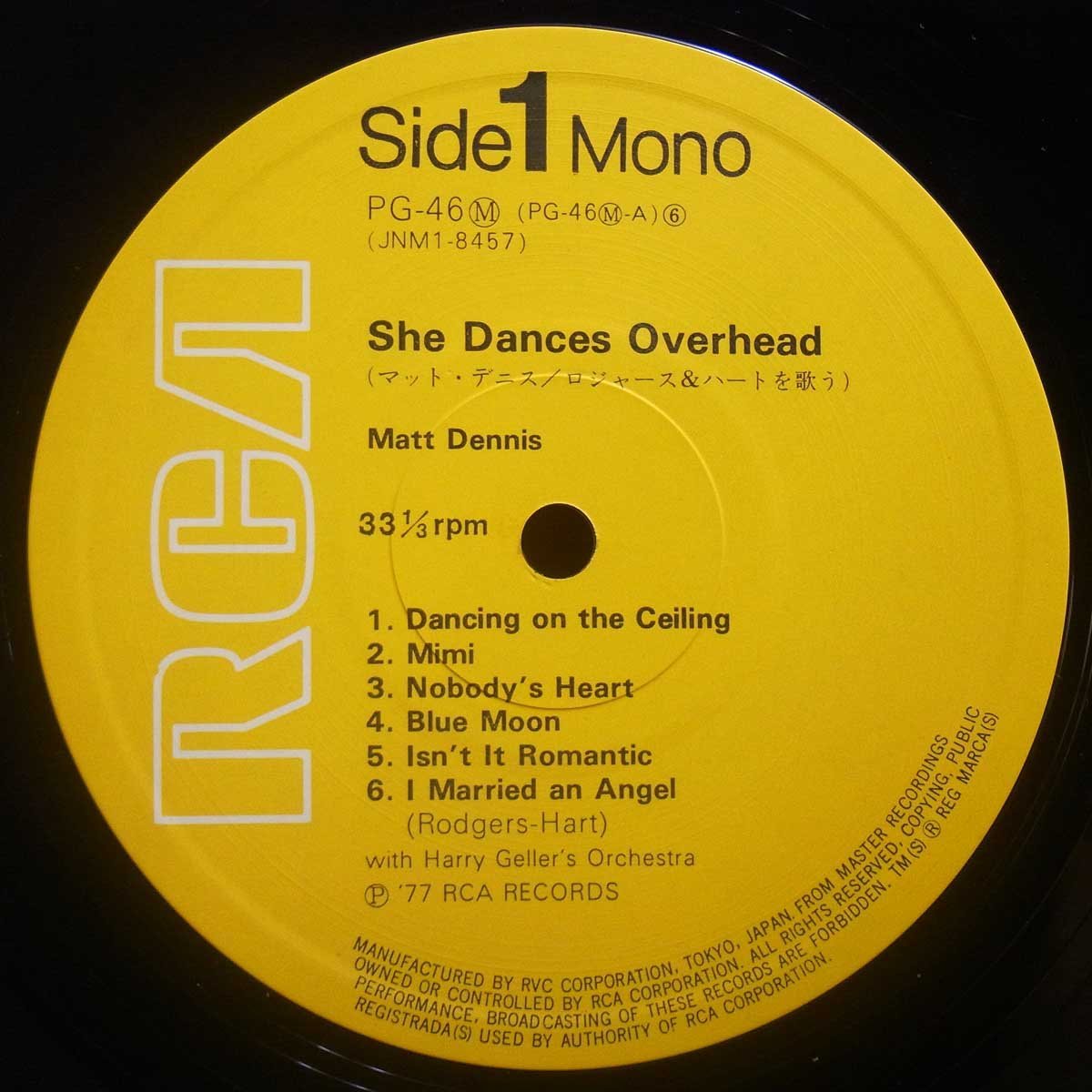 ◎美盤!MONO!★Matt Dennis(マット・デニス)『She Dances Overhead(ロジャース&ハートを歌う)』JPN LP #60710_画像3