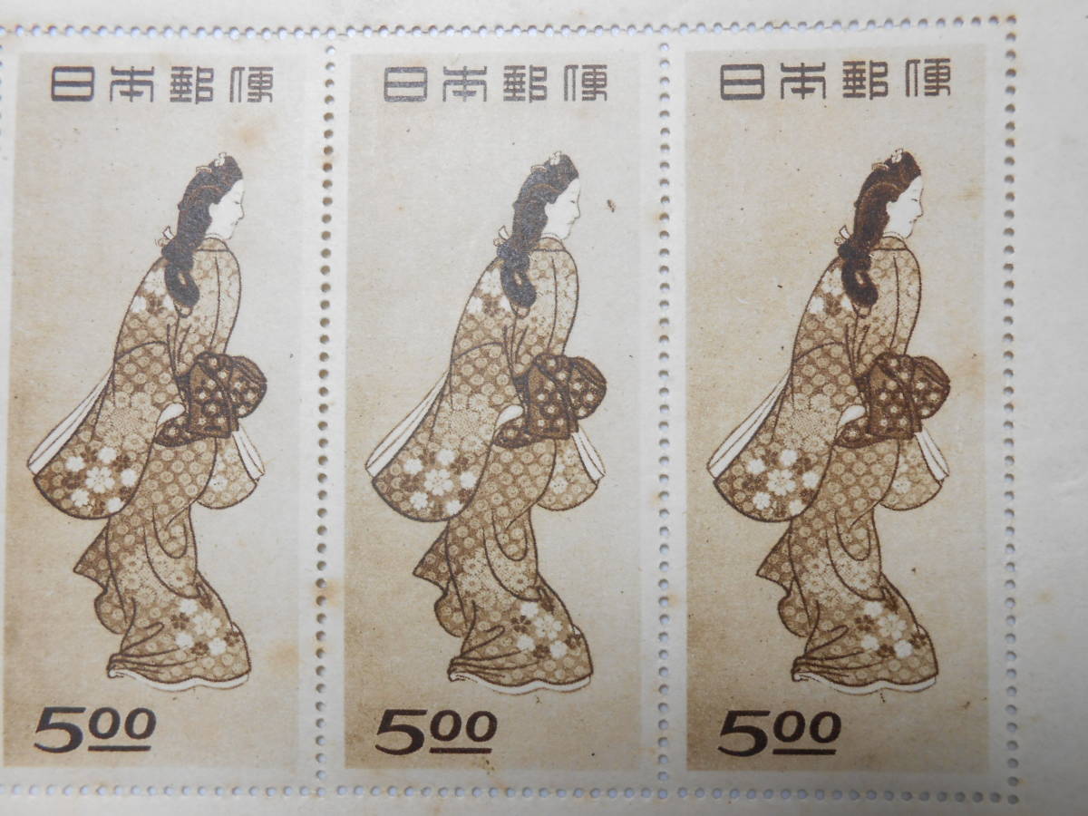 世高∞3 日本切手 切手趣味の週間記念 見返り美人 5面 小型シート ※一