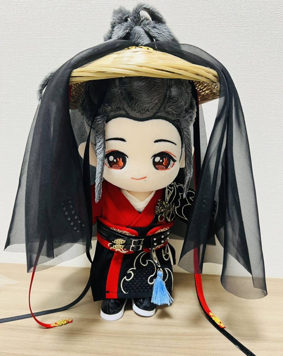 20cm 肖戦 笑傲江湖 ぬいぐるみ+お洋服 着せ替え お洋服 陳情令