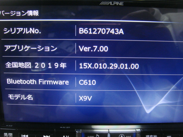 即決!アルパイン9インチナビ X9V-PR 50プリウス用 2019年データ