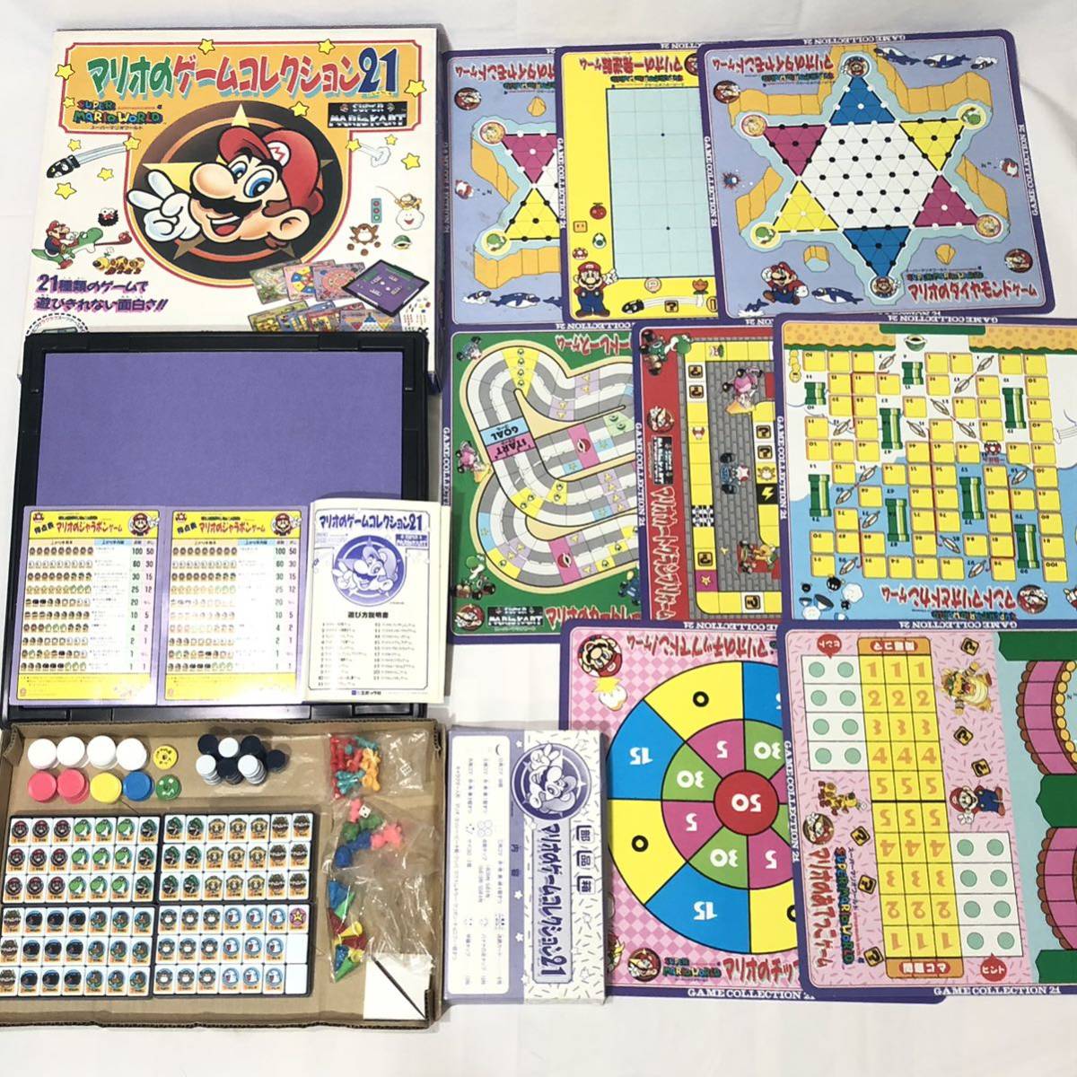 EPOCH エポック社 マリオのゲームコレクション 21 詰め合わせ EPOCH エポック社 マリオのゲームコレクション 21 詰め合わせ
