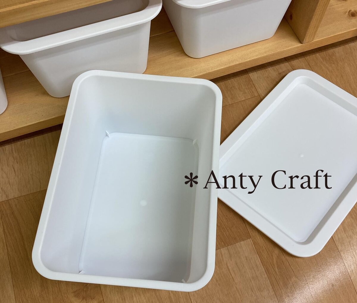 仕切り付き絵本棚(収納ケース小6個付) 幅87cm LO/AW 完成品 仕切り付き絵本棚(収納ケース小6個付) 幅87cm LO/AW 完成品