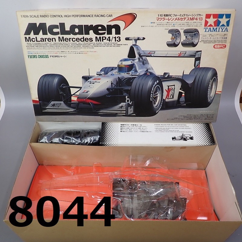 FK-8044 【コレクター放出品・当時物】 古いラジコン 未組立 タミヤ