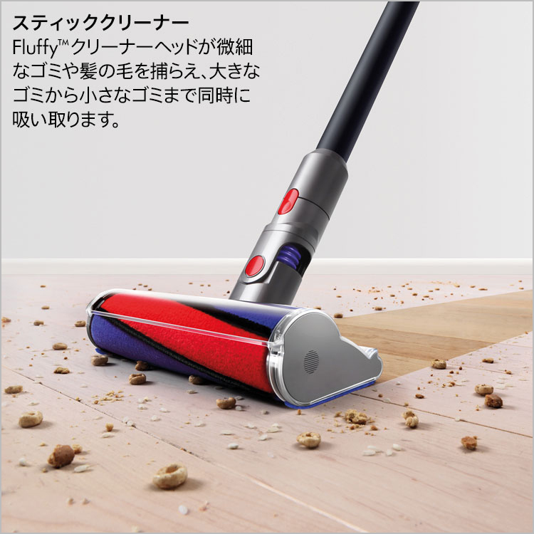 新品 未開封 Dyson Cyclone V10 Fluffy Black (SV12 FF LF BK