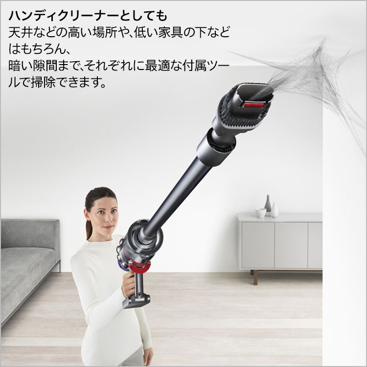 Dyson Cyclone 迫る V10 掃除機本体 Dyson Cyclone 迫る V10 掃除機本体