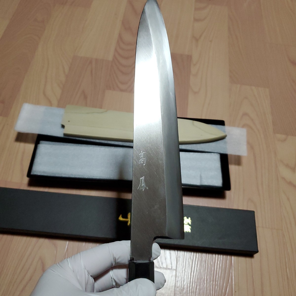 新品未使用 高鳳 和牛刀(270) 銀三 黒檀柄鞘付き | inmano.com.br