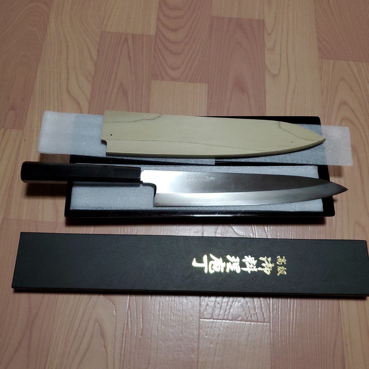 高鳳 和牛刀(270) 銀三 黒檀柄鞘付き-