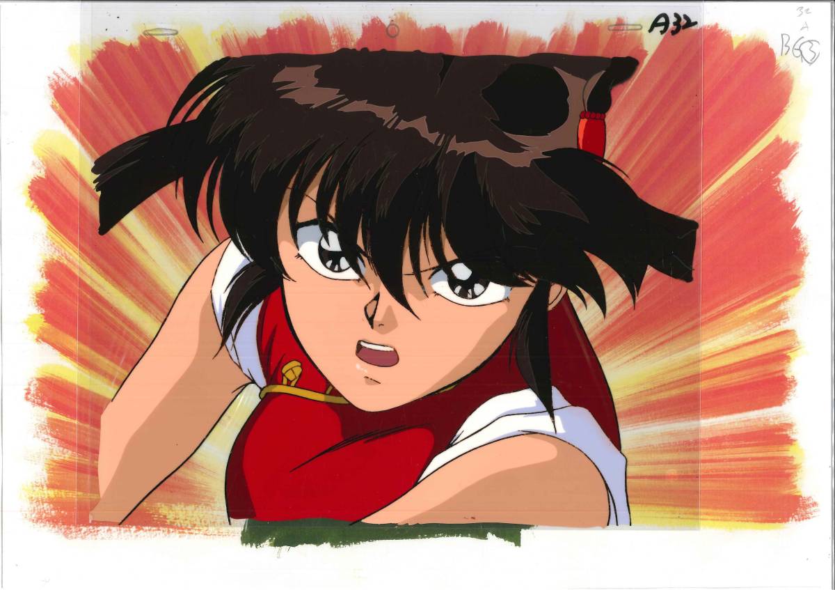 魔物ハンター妖子 Devil Hunter Yohko セル画 02 青木哲朗・阿部 魔物ハンター妖子 Devil Hunter Yohko セル画 02 青木哲朗・阿部