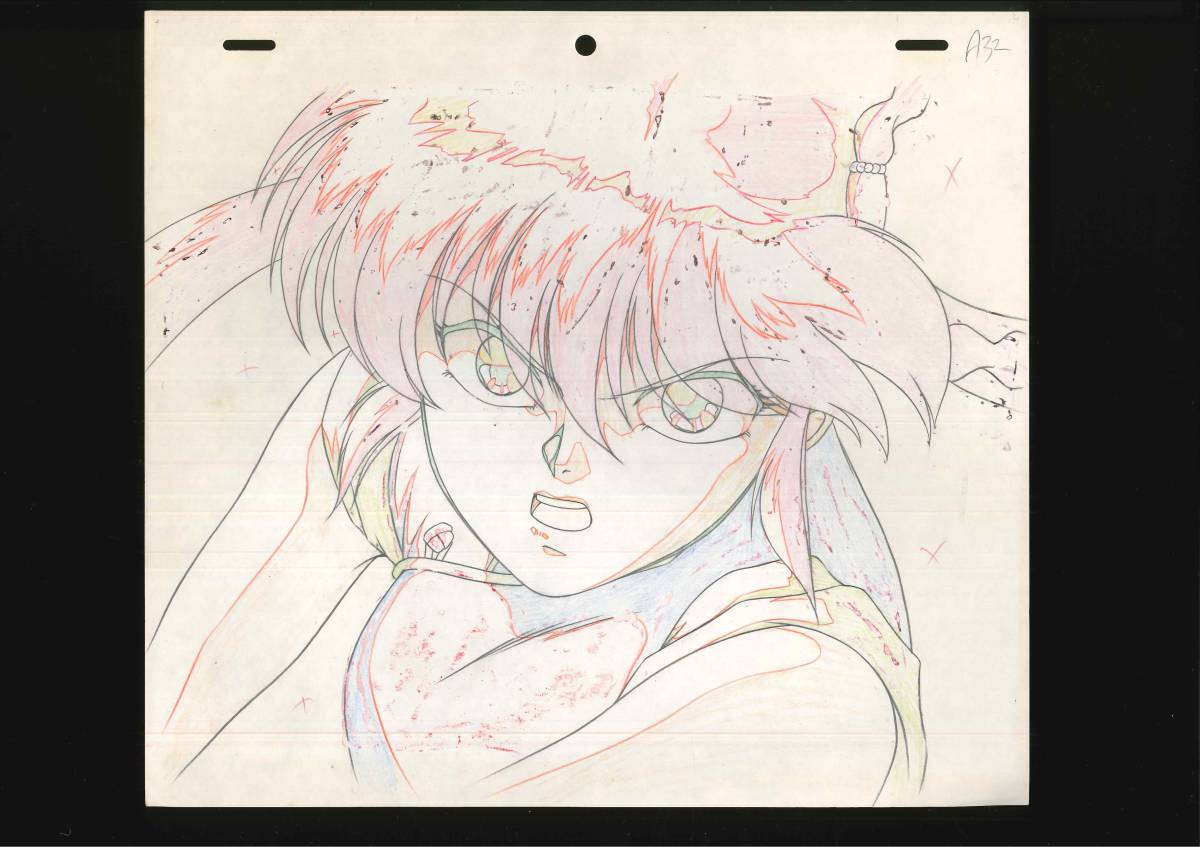 魔物ハンター妖子 Devil Hunter Yohko セル画 02 青木哲朗・阿部 魔物ハンター妖子 Devil Hunter Yohko セル画 02 青木哲朗・阿部
