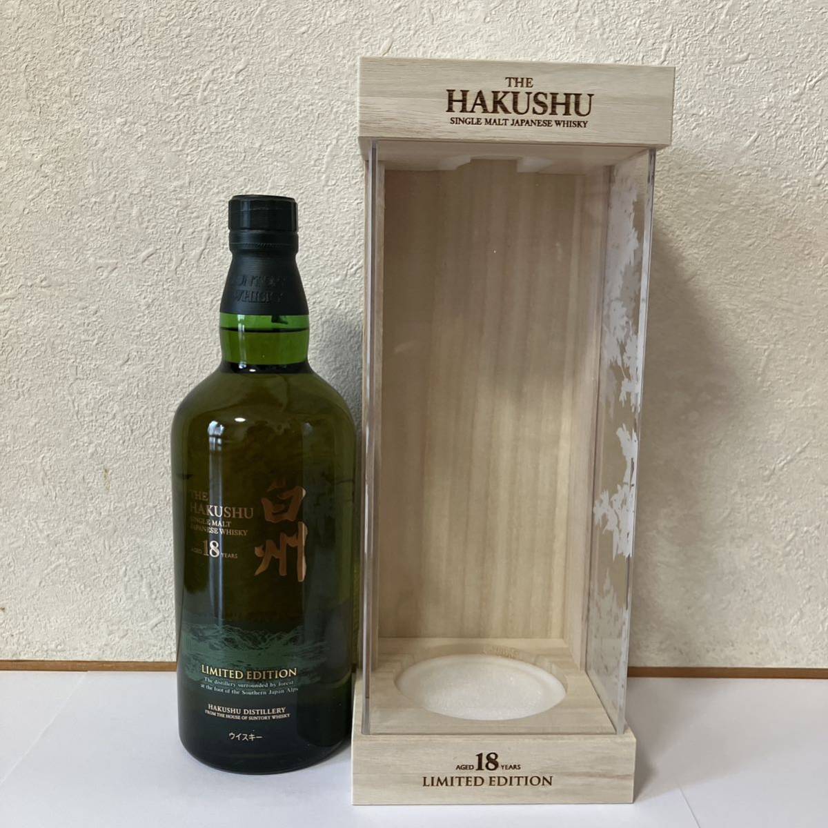 サントリー 白州 18年 LIMITED EDITION 700ml 免税店限定 - 酒