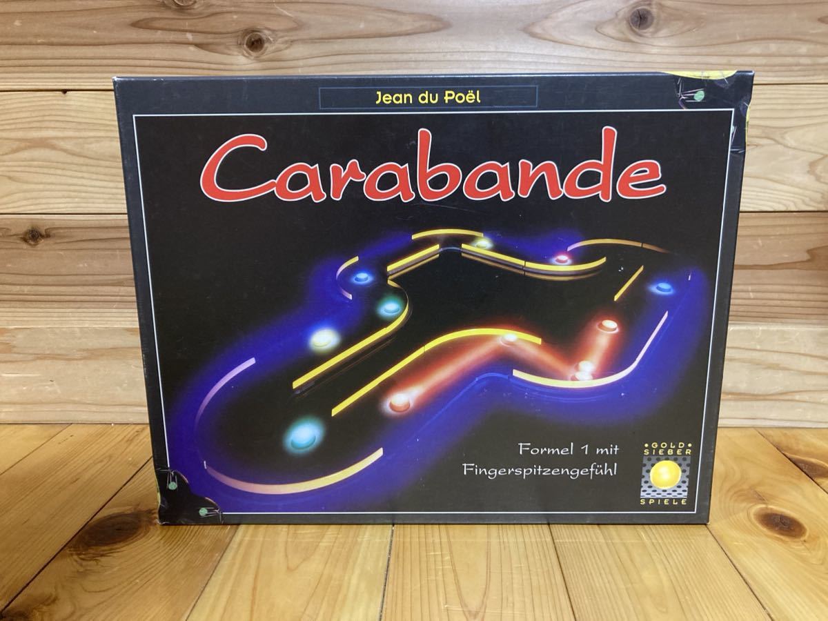 カラバンデ(ゴルトジーバー社) ボードゲーム | anjale.lk