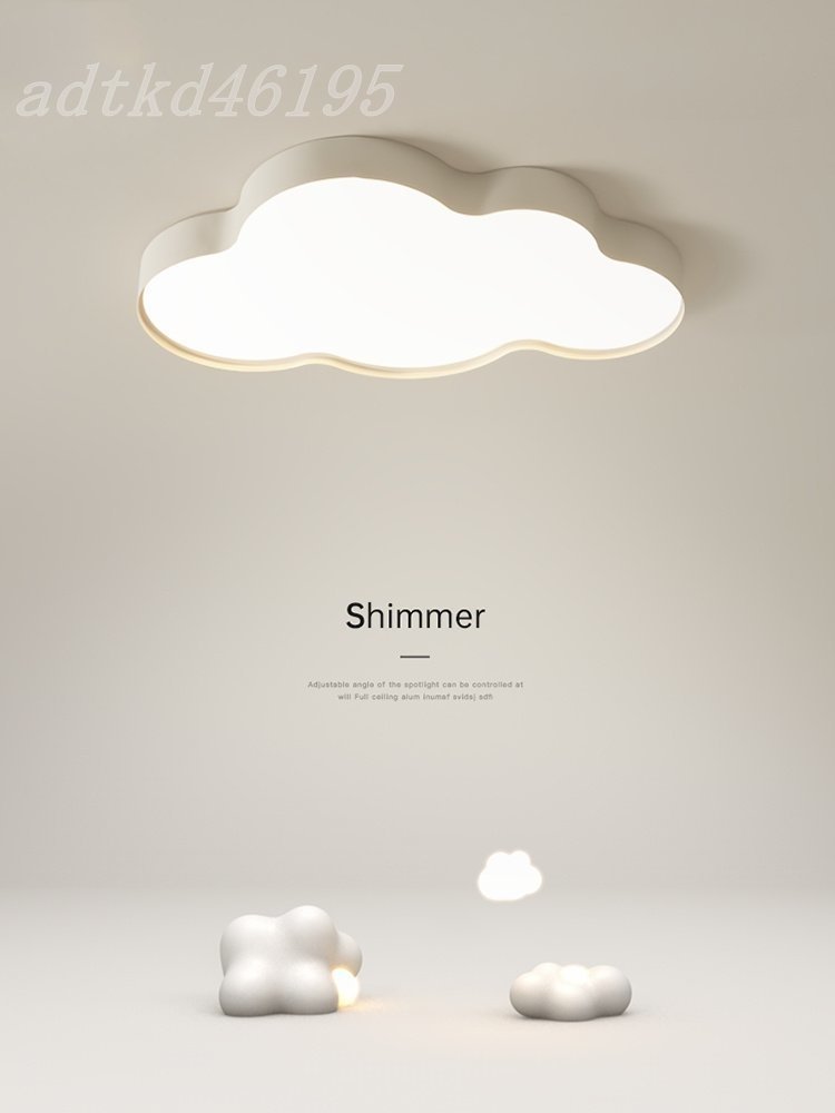 美品登場 雲型 LEDシーリングライト 子供部屋 照明器具 天井照明 リビング用 寝室用 おしゃれ