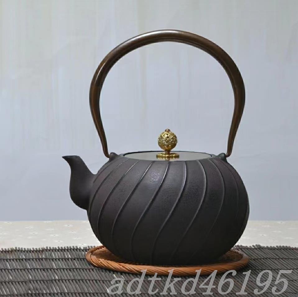 上品 提梁壷 水壷 煮茶壷 茶道具 鉄分補給 未塗装鉄器 急須 茶壺1.2L