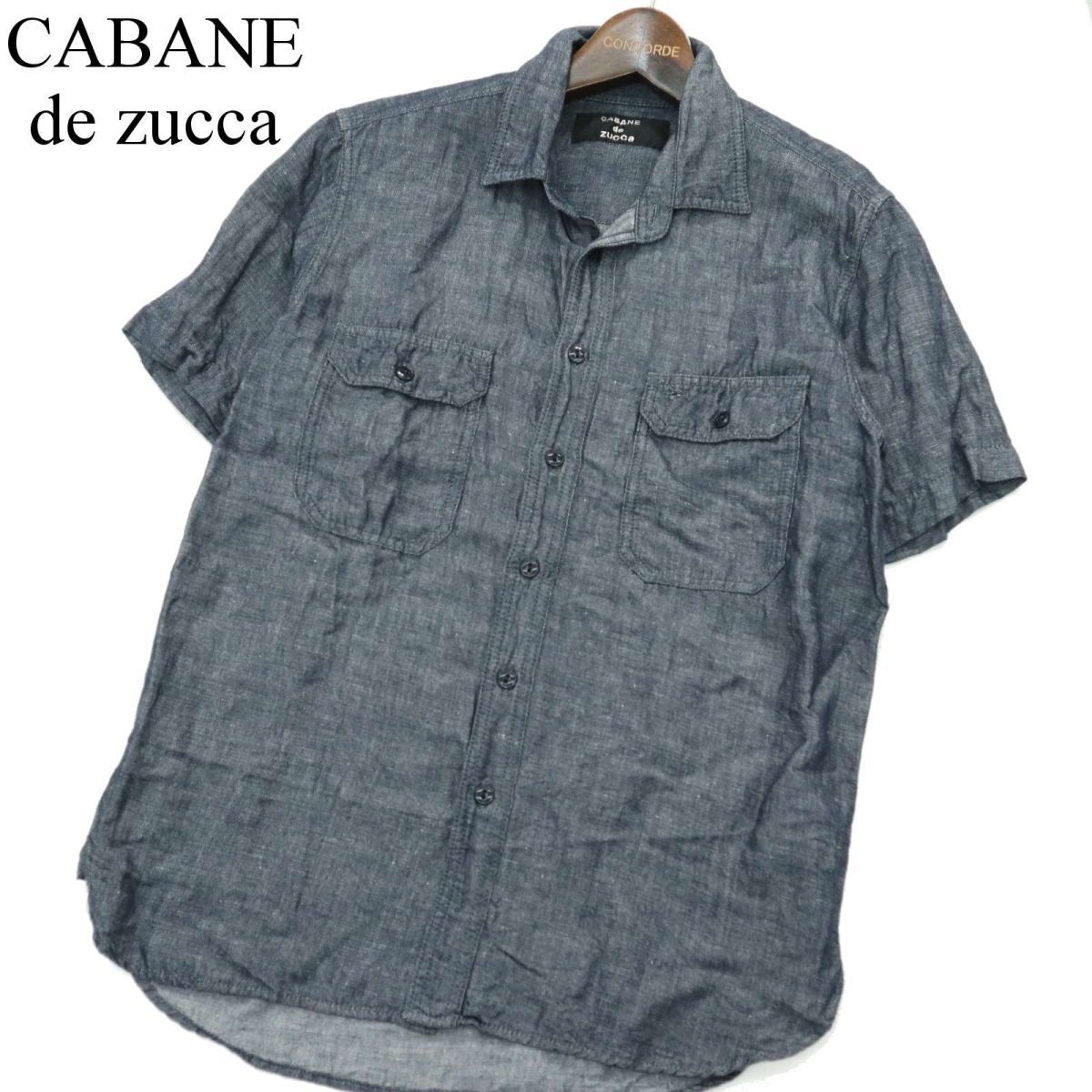 Красивые товары ★ Cabane de Zucca Bang Band Zukka Spring / Summer Hempa Linen ★ Рабочая рубашка с коротки