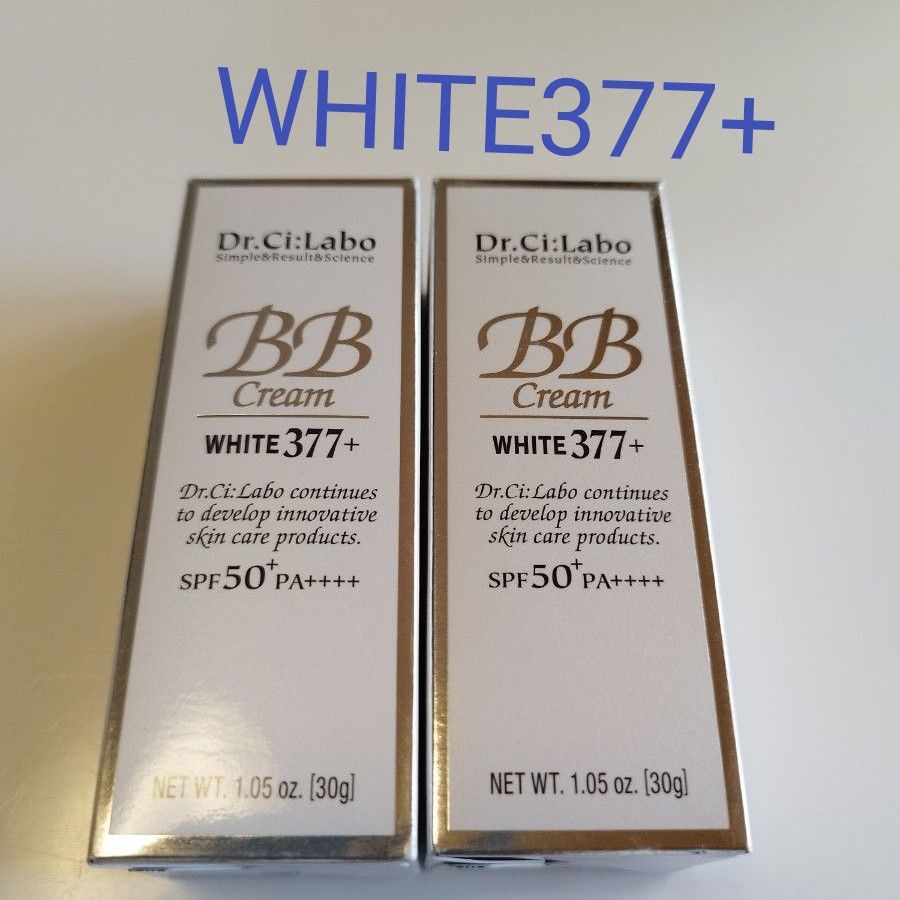 未使用品】ドクターシーラボ BBクリーム ホワイト377プラス 30g×2個