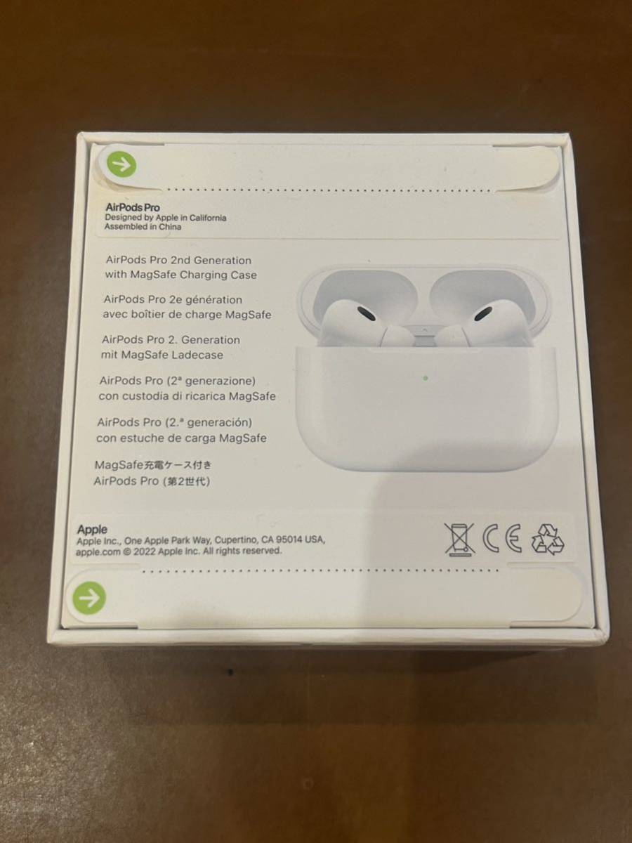 Apple AirPods 第2世代MQD83J/A 新品未使用未開封品1円から売り切り