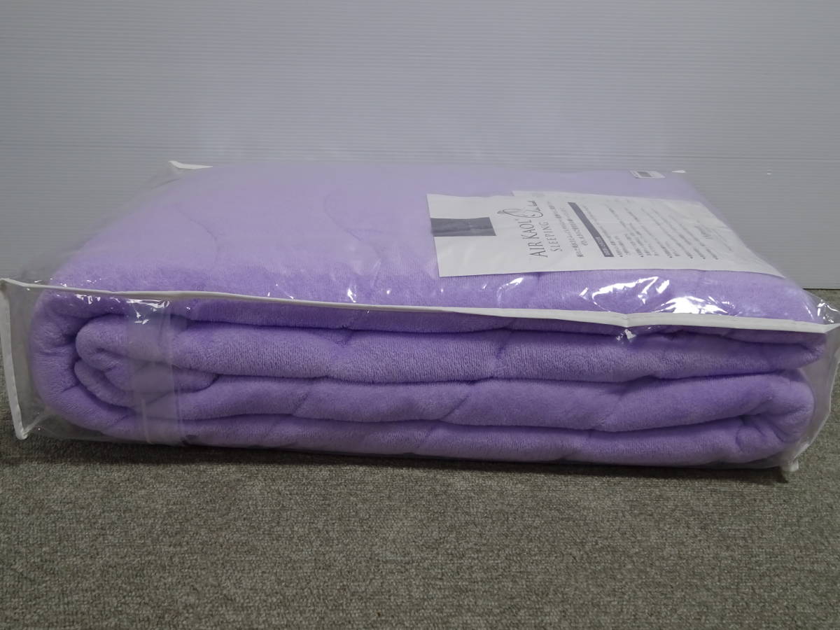  unused storage goods .... mattress pad AIR KAOL air ...AK-02P-S 100cm×205cm single lavender made in Japan bed pad ti- breath 