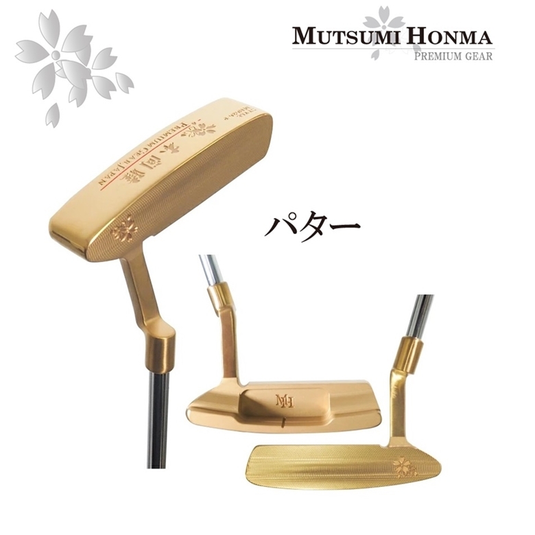 ○『硬さ:R』ムツミホンマ(Mutsumi Honma) 2023 MH488X鳳凰 ○『硬さ:R』ムツミホンマ(Mutsumi Honma) 2023 MH488X鳳凰