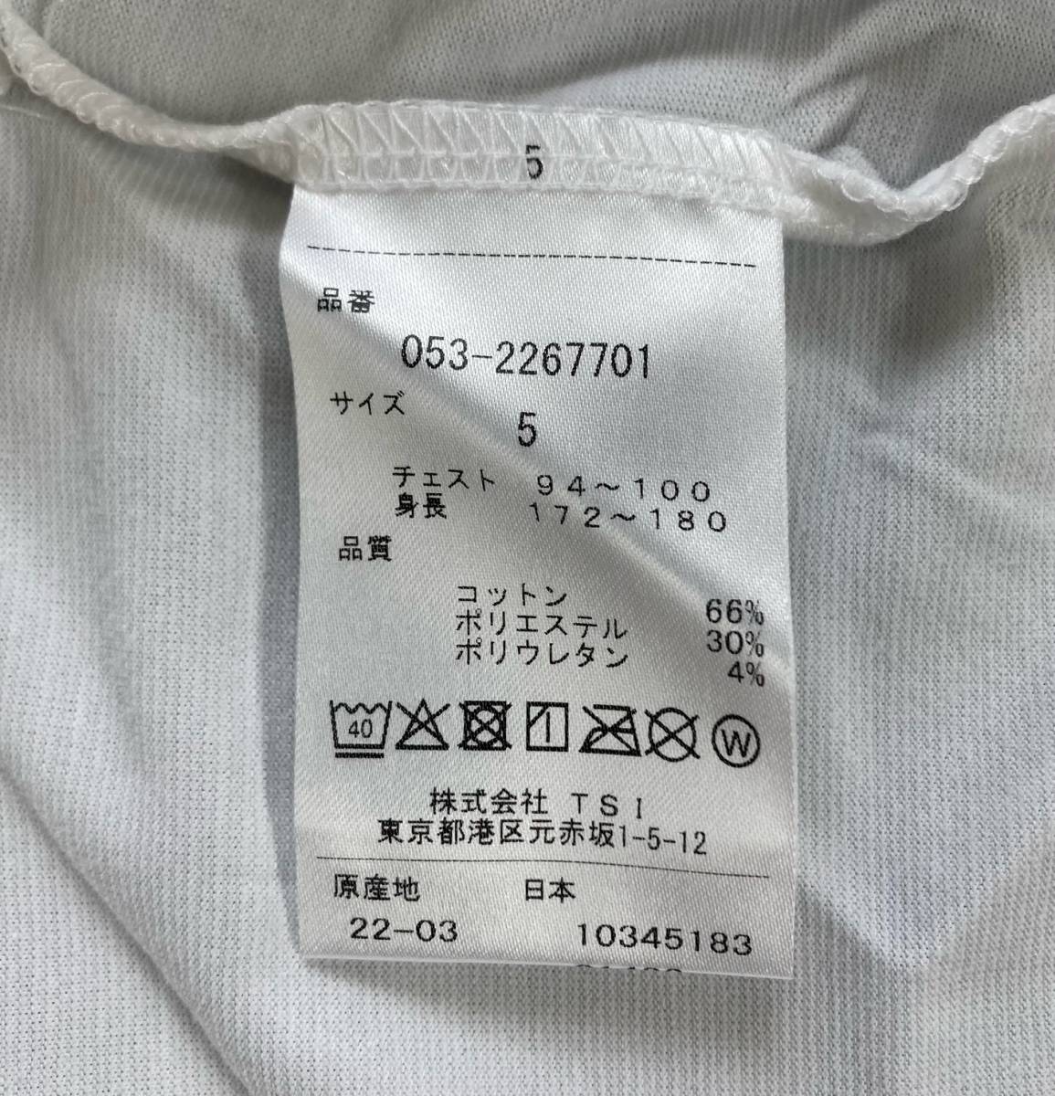 新品 パーリーゲイツ ソルディフェンダー 半袖ハイネックカットソー(5