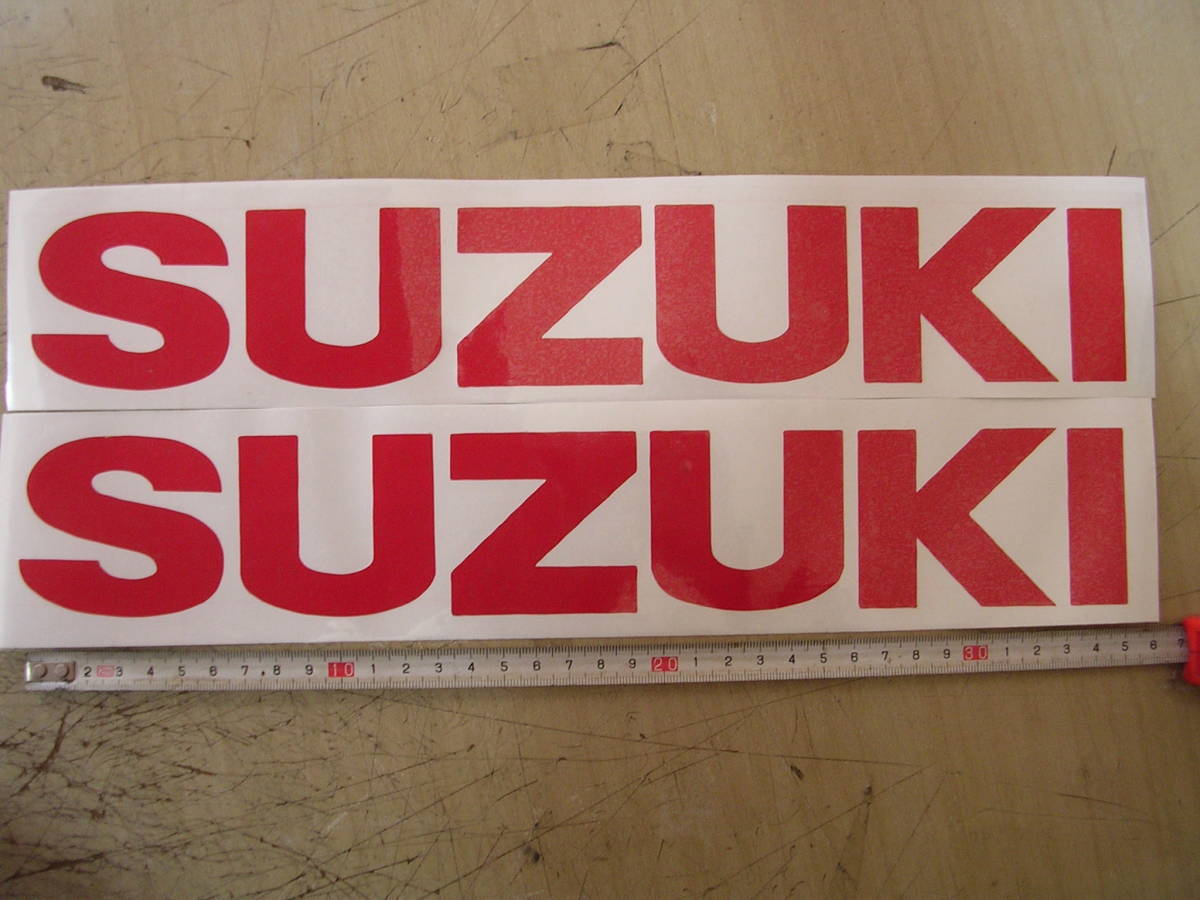 スズキ　SUZUKI　タンク　カウル　ステッカー　35㎝　赤2枚　かんたん仕上げ　GSX　カタナ　ガンマ_画像1