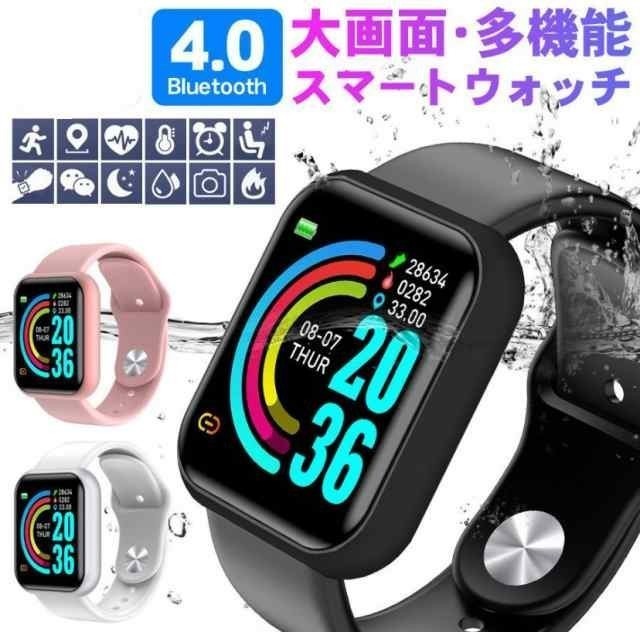 スマートウォッチ ブラック 多機能 スポーツ Bluetooth smartwatch