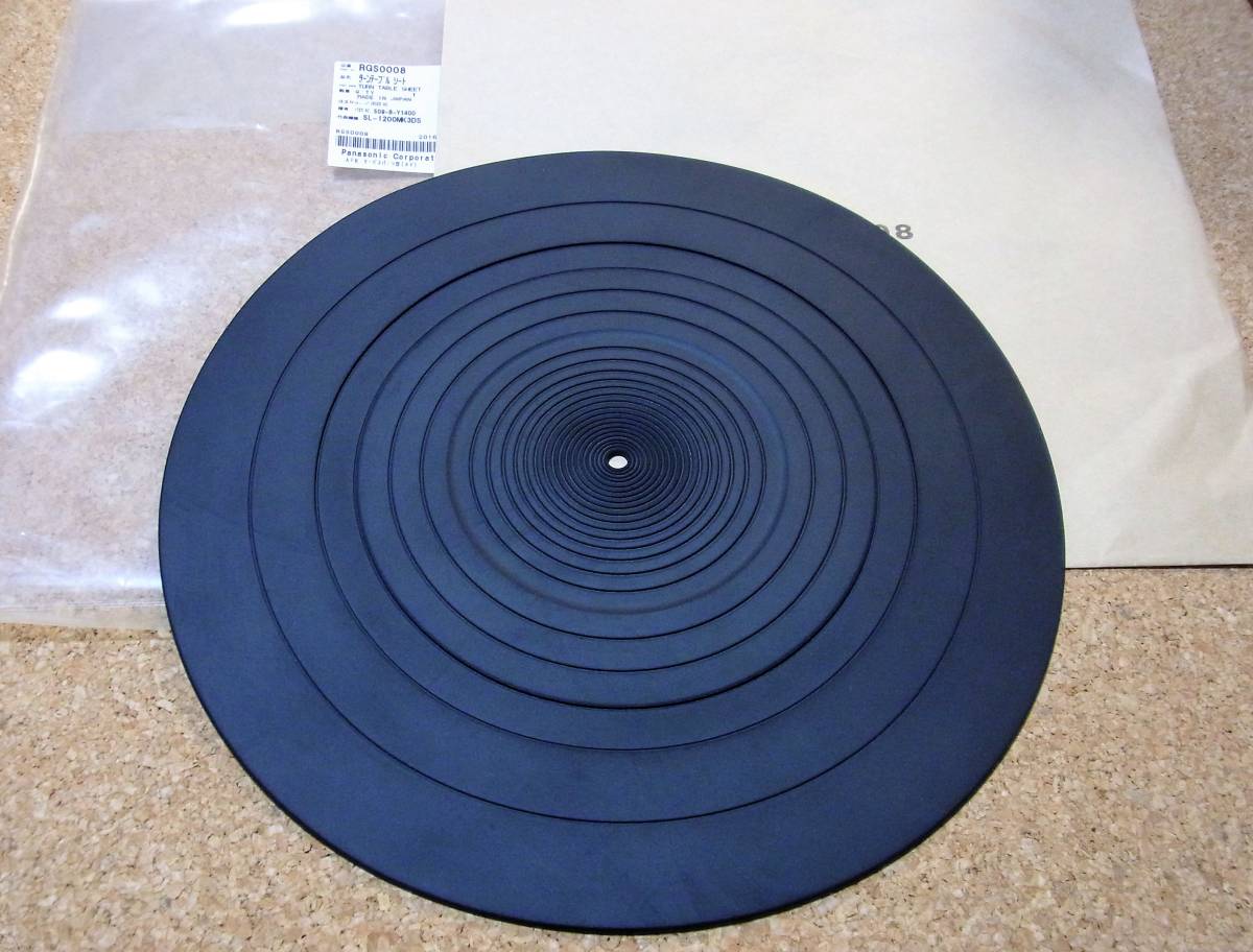 [ new goods * free shipping ] Technics original turntable rubber mat new goods 1 sheets 