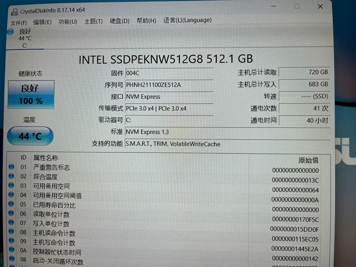 専用 値下げ 超美品 ASUS X515J 第十世代i7/8GB/512GB オフィス