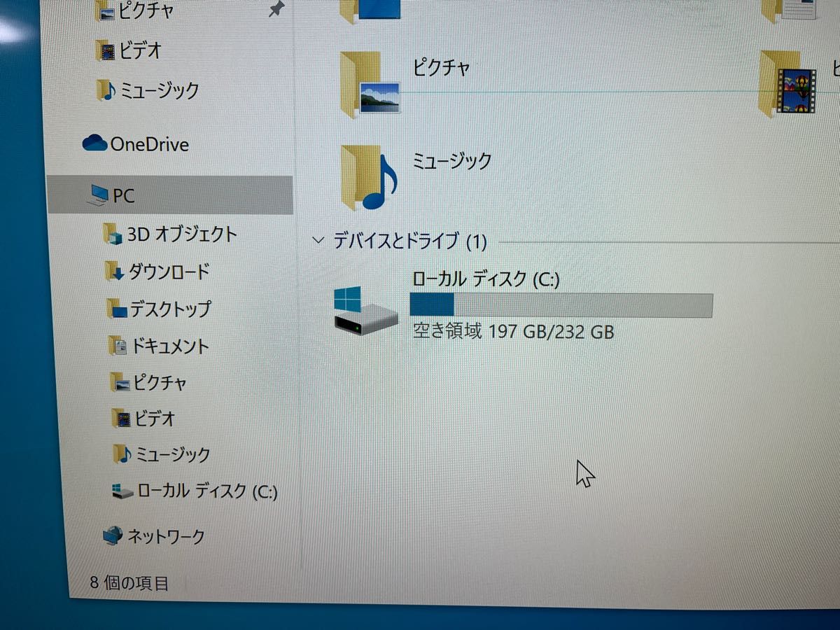 値下げ ゲーミングPC Win10/core i7-4790/GTX760/SSD|PayPayフリマ