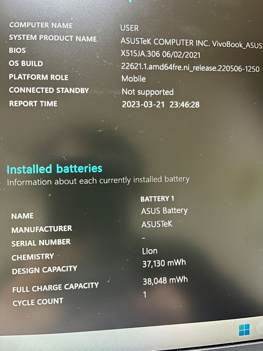 値下げ 超美品 ASUS X515J 第十世代i7/8GB/512GB オフィス