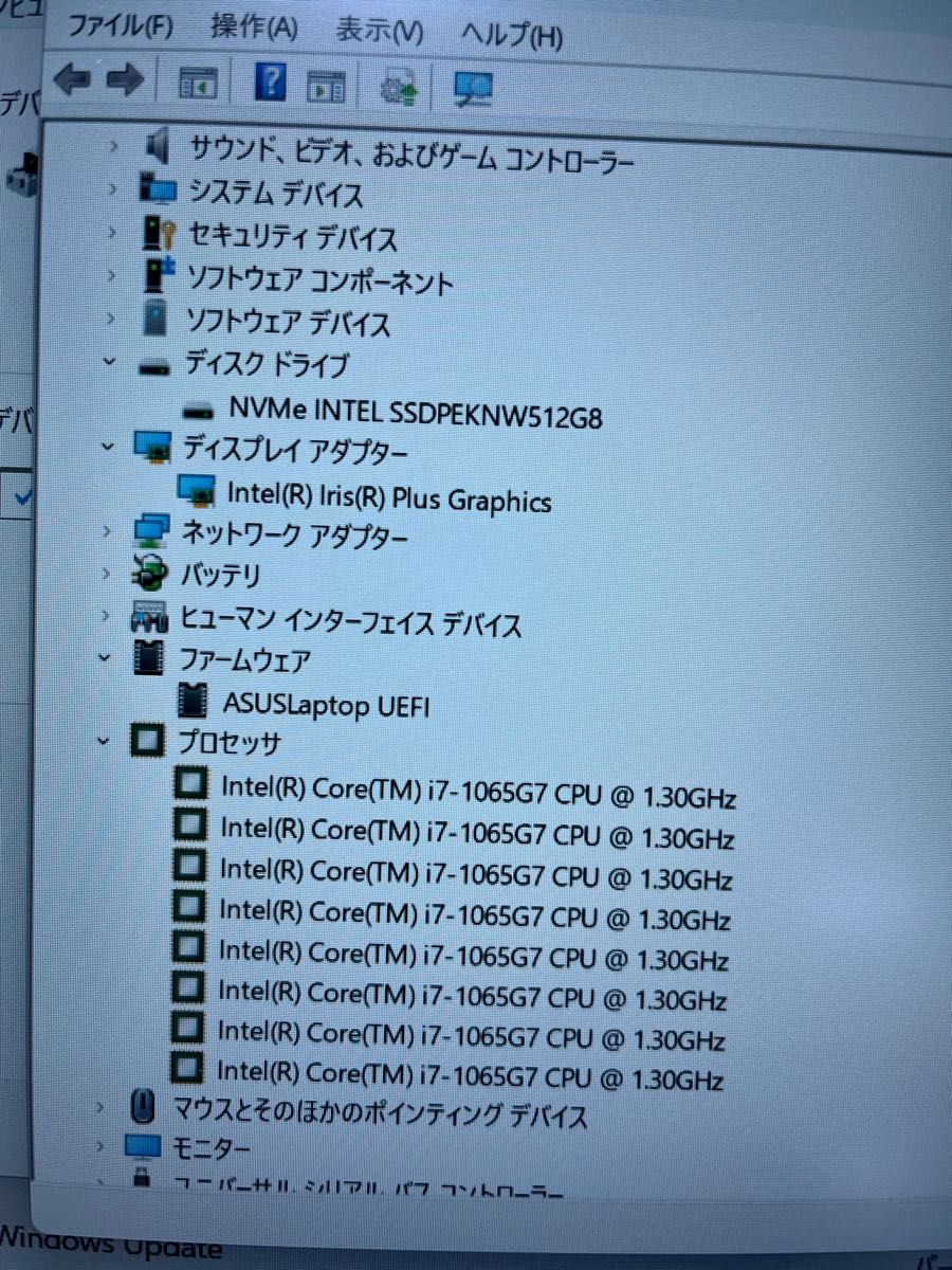 専用 値下げ 超美品 ASUS X515J 第十世代i7/8GB/512GB オフィス