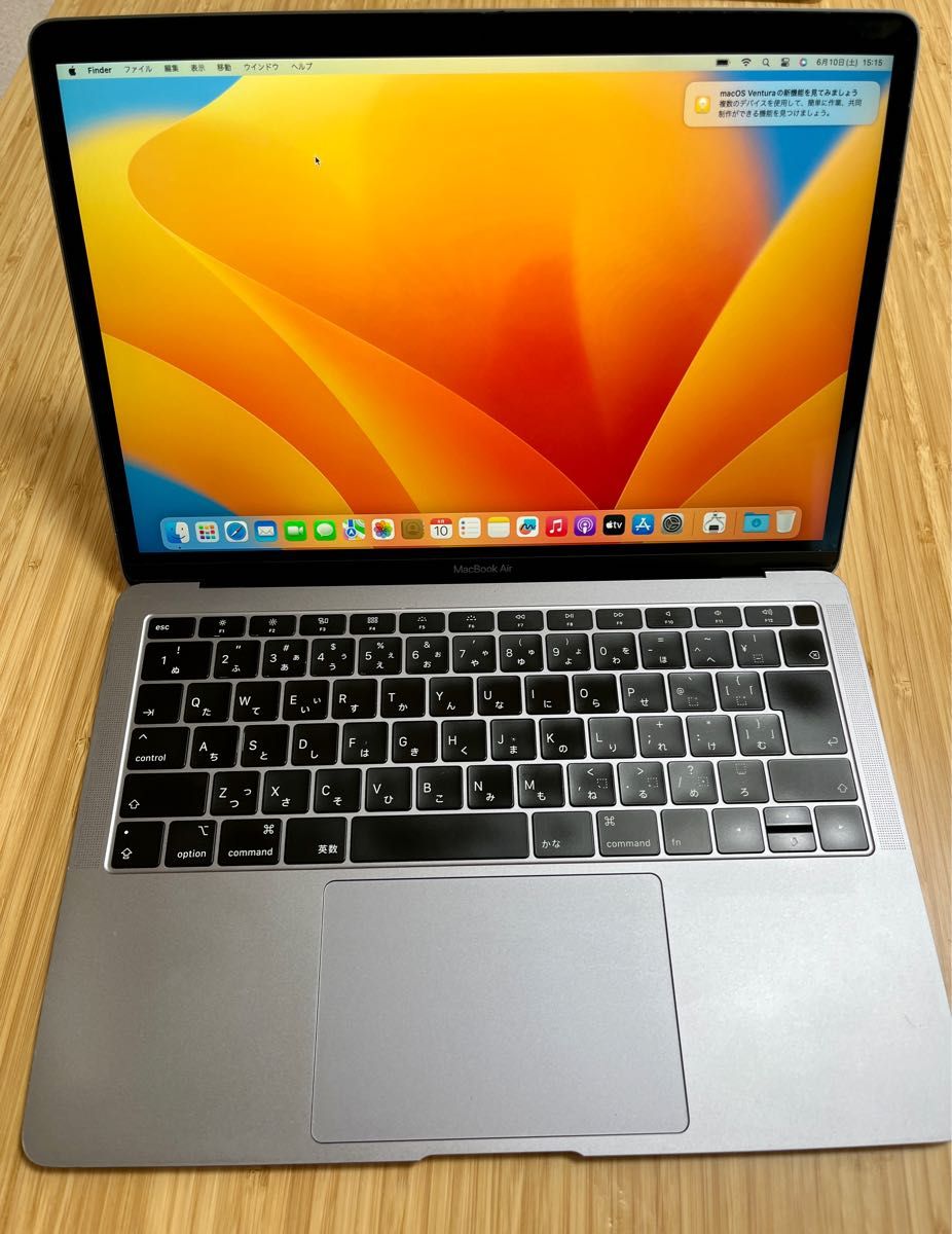 値下げ　美品　Macbook Air 2019 i5 8GB/256GB