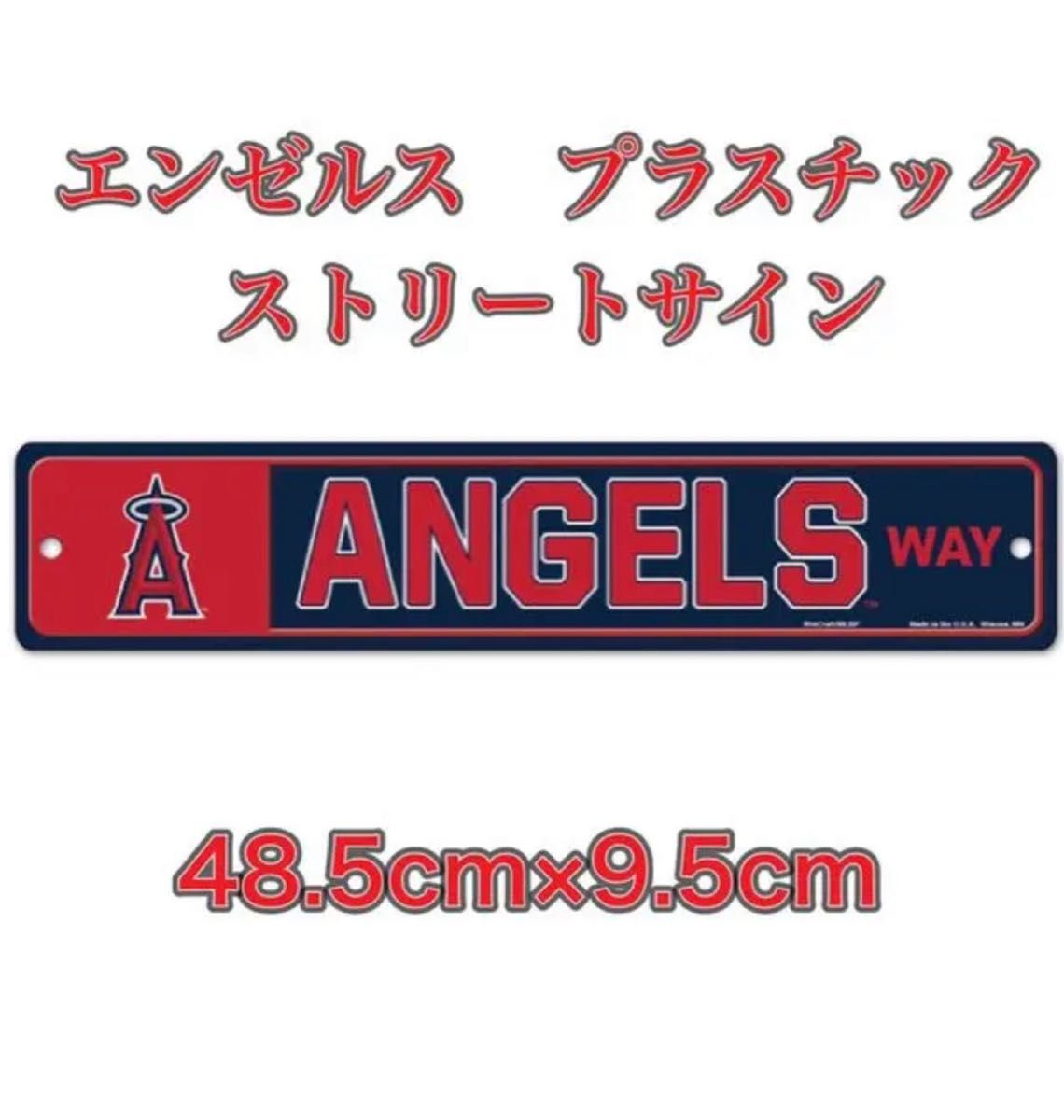 大谷翔平　MLB エンゼルス エンゼルス　プラスチック　ストリートサイン