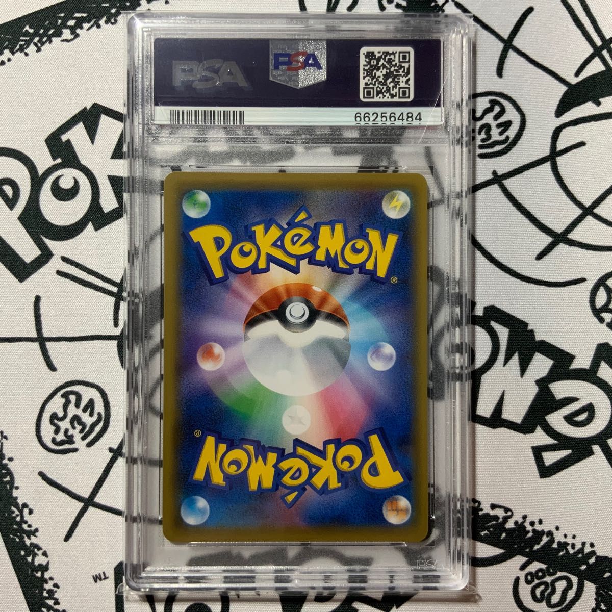 PSA10 トゲピー&ピィ&ププリンGX SA | noonanwaste.com