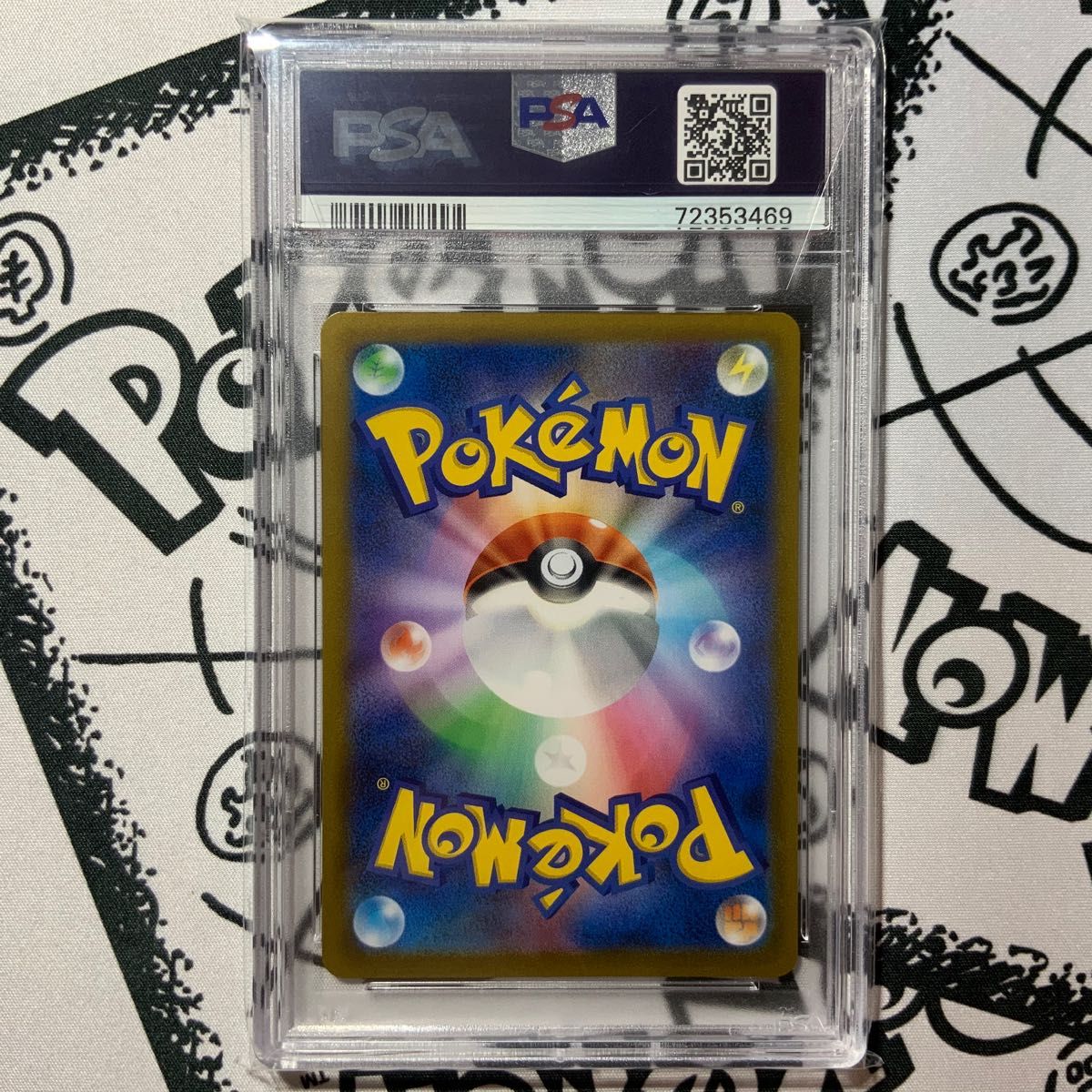 PSA10 サンダース CHR グリーン|Yahoo!フリマ(旧PayPayフリマ) PSA10 サンダース CHR グリーン|Yahoo!フリマ(旧PayPayフリマ)